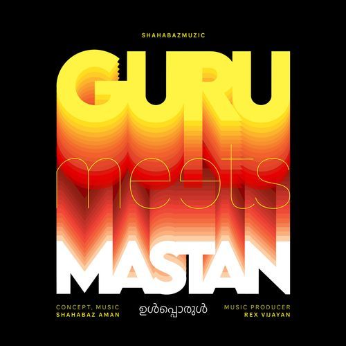 Guru Meets Mastan Ulpporul - Alex Paul