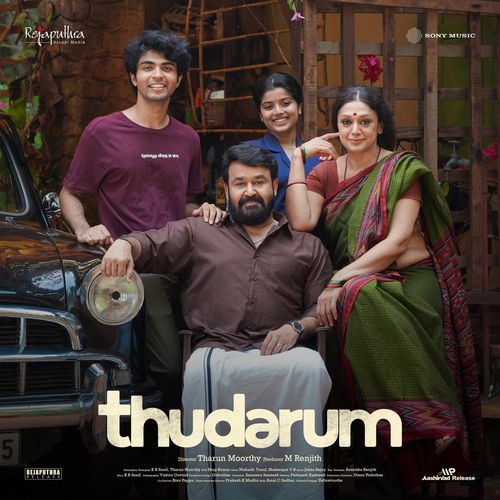 Kadha Thudarum Version, 02 - Jakes Bejoy