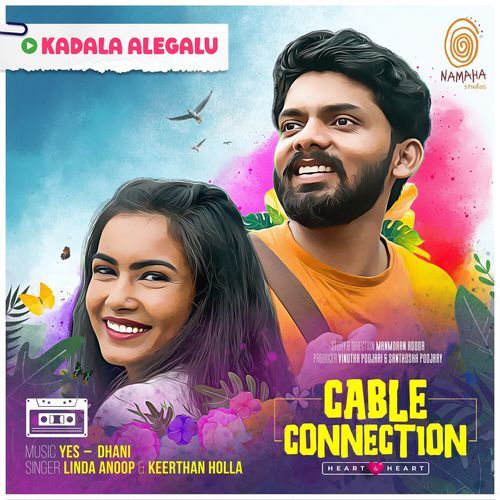 Kadala Alegalu From Cable Connection Original Motion Picture Soundtrack - Linda Anoop