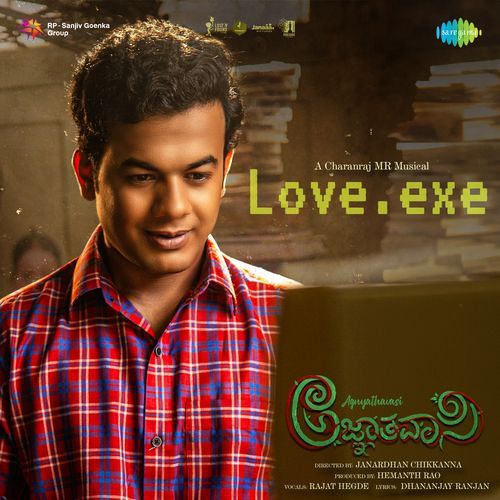 Love.Exe From Agnyathavasi - Dhananjay Ranjan