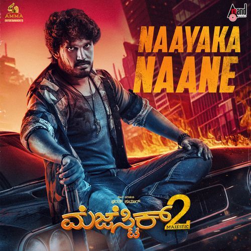Naayaka Naane - Abhishek M R