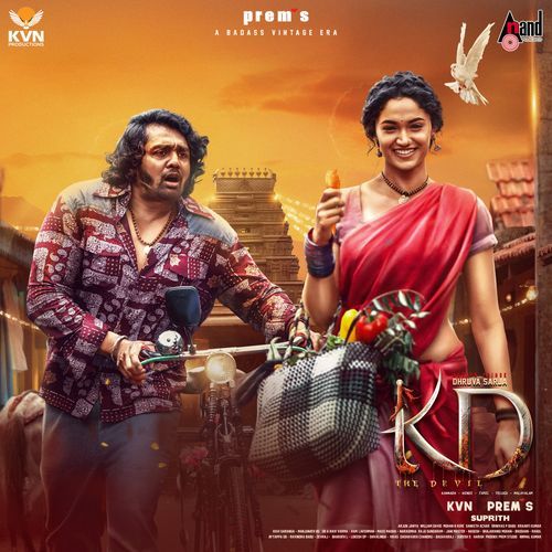 Mera Tera From KD Hindi Version - Arjun Janya