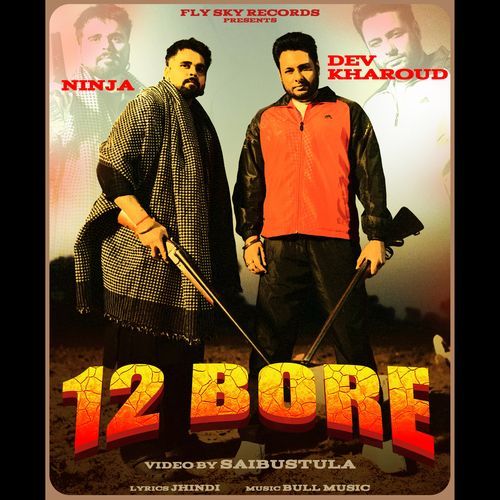 12 Bore - Ninja