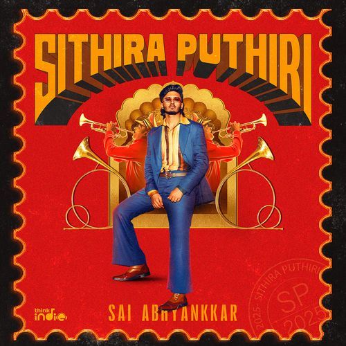 Sithira Puthiri - Sai Abhyankkar