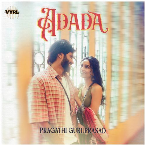 Adada - Pragathi Guruprasad