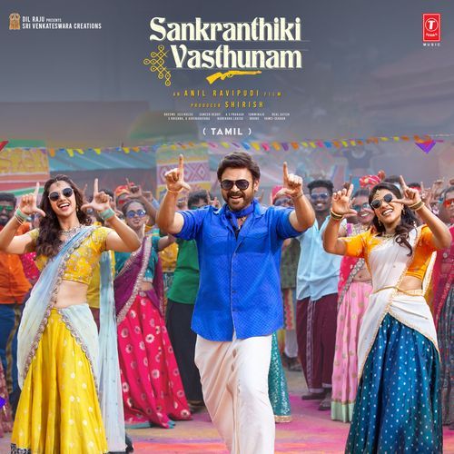 Yen Lifeil - Harsha