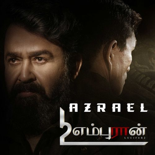 Azrael From L2: Empuraan Tamil Version - Usha Uthup