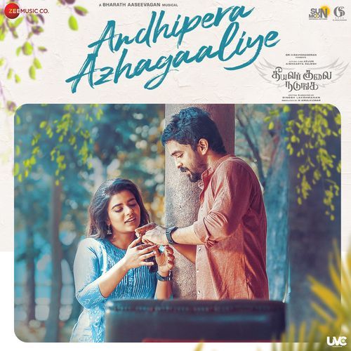 Andhipera Azhagaaliye From Theeyavar Kulai Nadunga - Tamil Mani