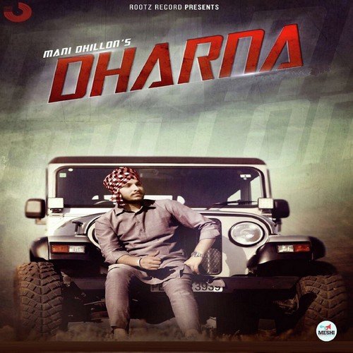 Dharna - Mani Dhillon