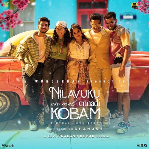 Pulla From Nilavuku En Mel Ennadi Kobam - Dhanush