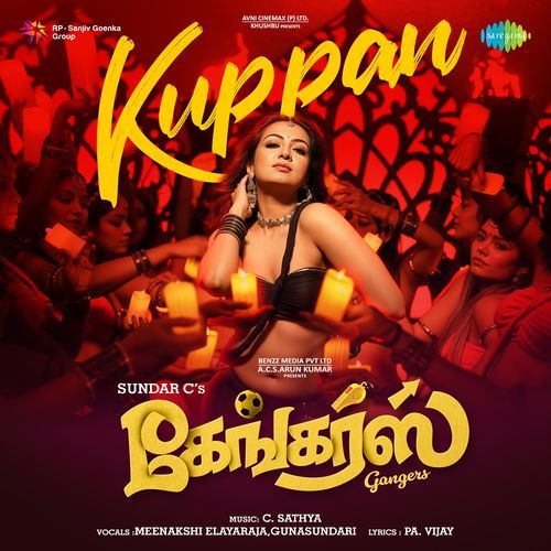 Kuppan From Gangers - Pa. Vijay
