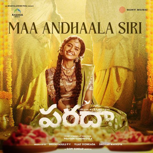 Maa Andhaala Siri From Paradha - Gopi Sunder