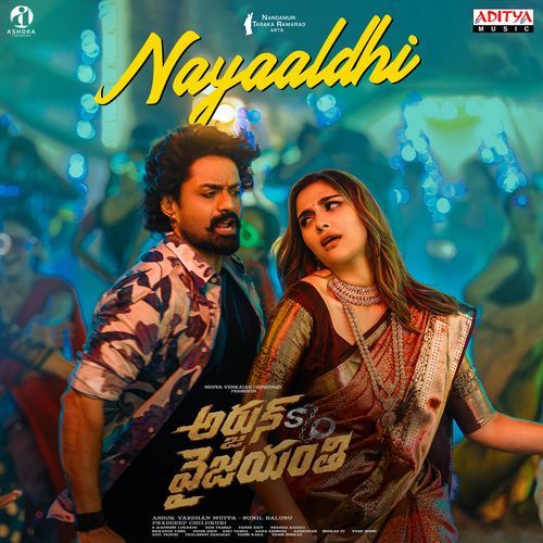 Nayaaldhi - Nakash Aziz