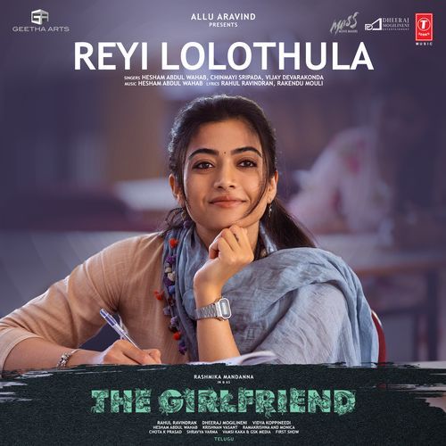 Reyi Lolothula From The Girlfriend - Hesham Abdul Wahab