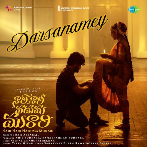 Darsanamey From Nari Nari Naduma Murari - Ramajogayya Sastry