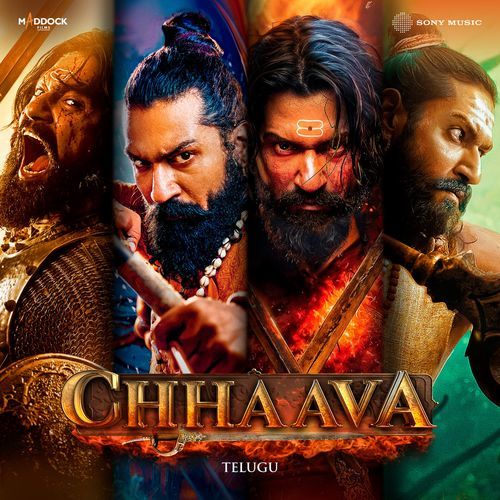 The Crown - A.R. Rahman
