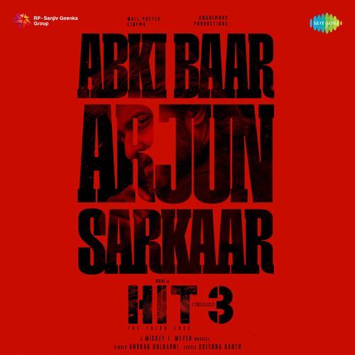 Abki Baar Arjun Sarkaar From Hit 3 Telugu - Krishna Kanth