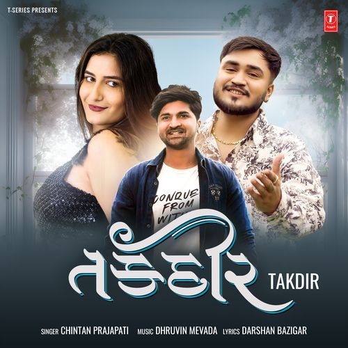 Takdir - Chintan Prajapati