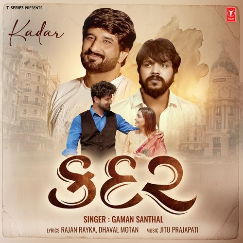 Kadar - Gaman Santhal
