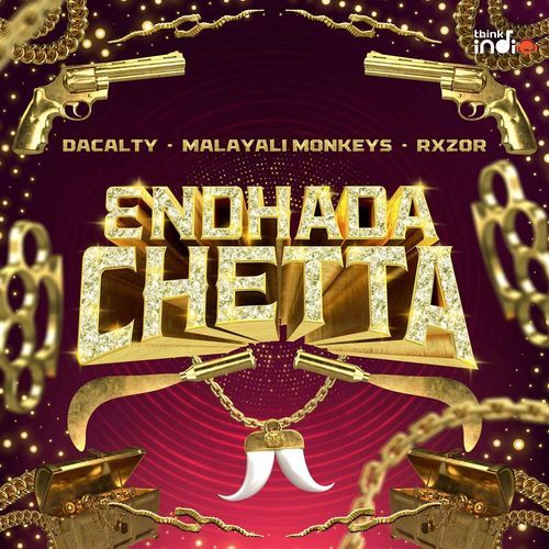 Endhada Chetta - Malayalam Monkey's