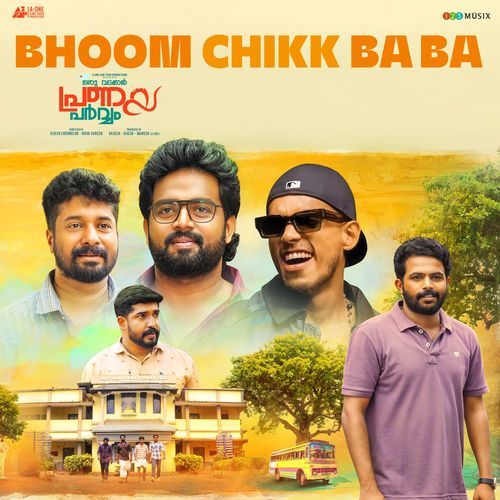 Bhoom Chikk Ba Ba From Oru Vadakkan Pranaya Parvam - Dabzee