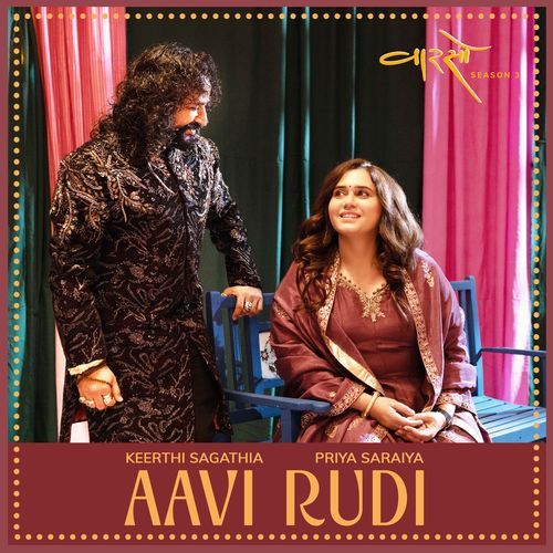 Aavi Rudi Vaarso Season 3 - Priya Saraiya
