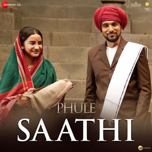 Saathi From Phule - Kausar Munir