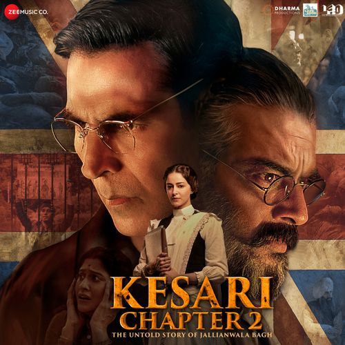 Parwardigara Kesari Version - Pandit Ajoy Chakrabarty