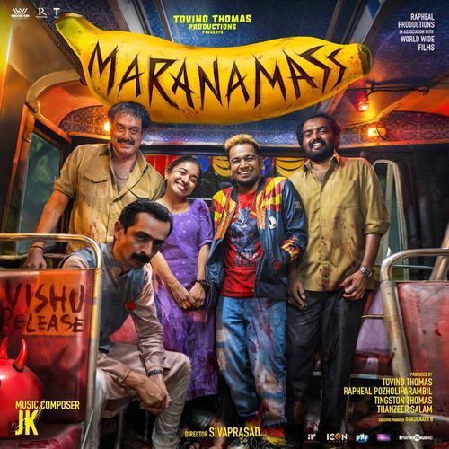 Palanayakare - Siju Sunny