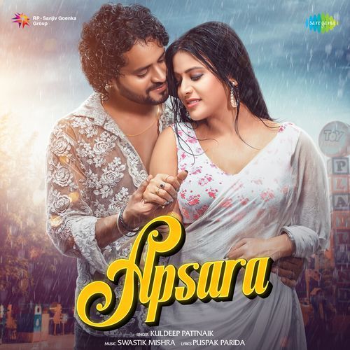 Apsara - Puspak Parida