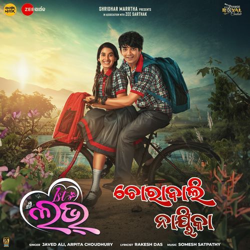 Chorabali Nayika From First Love - Javed Ali