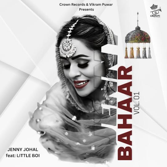 LAADA - Jenny Johal