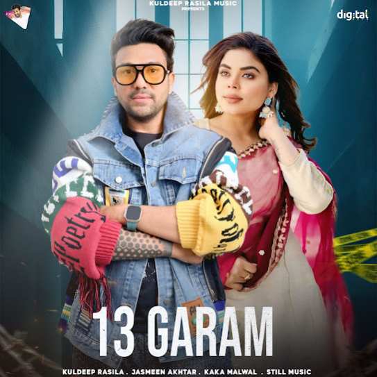 13 Garam - Kuldeep Rasila