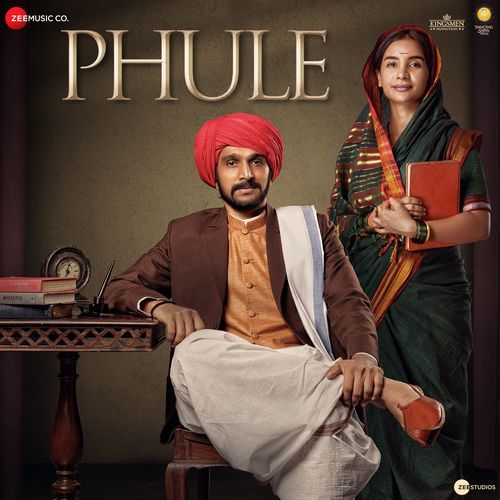 Saathi – Male Version - Darshan-Umang