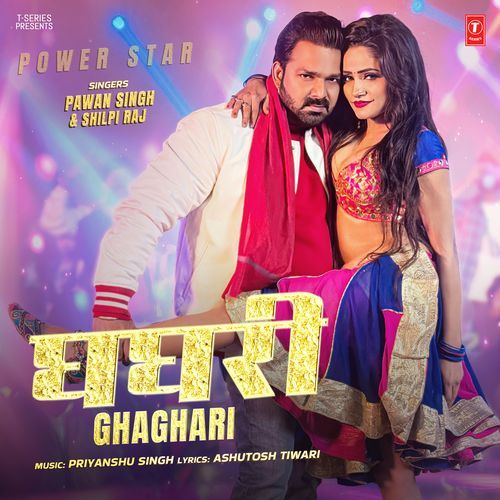 Ghaghari - Pawan Singh