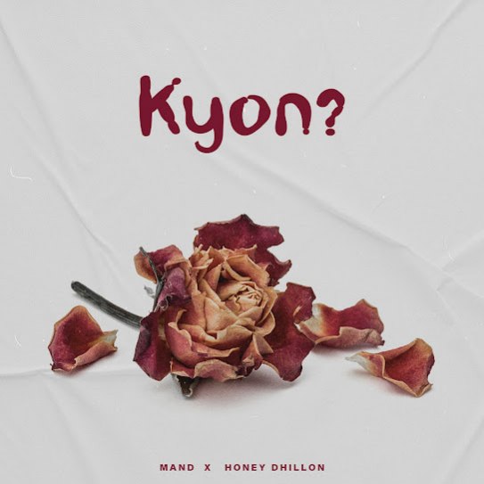 Kyon - Mand