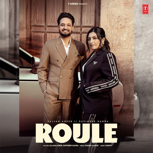 Roule - Sajjan Adeeb