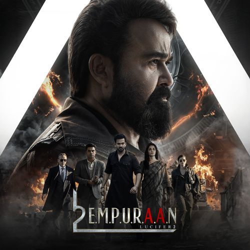 Phir Zinda - Anand Bhaskar