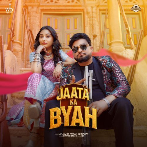Jaata Ka Byah - Anjali 99