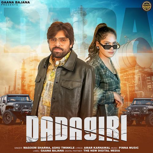 Dadagiri - Masoom Sharma