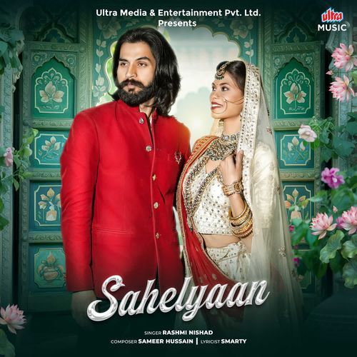 Sahelyaan - Rashmi Nishad