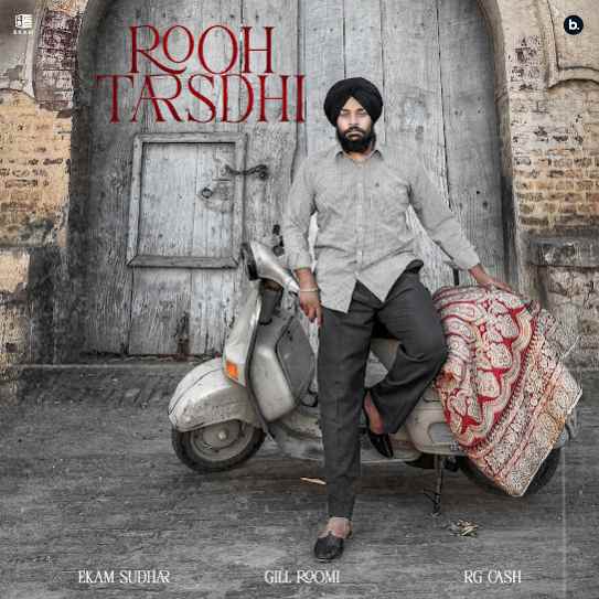 Rooh Tarsdhi - Ekam Sudhar