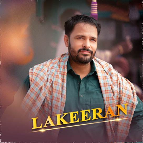 Lakeeran - Amrinder Gill