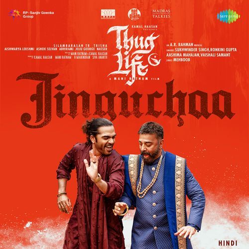 Jinguchaa From Thug Life Hindi - Mehboob