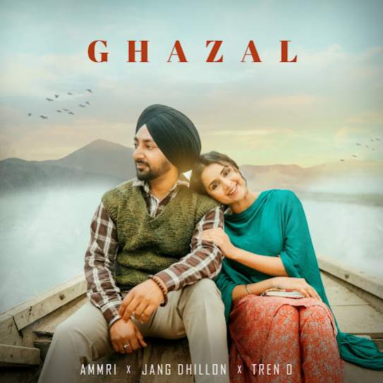 Ghazal - Ammri