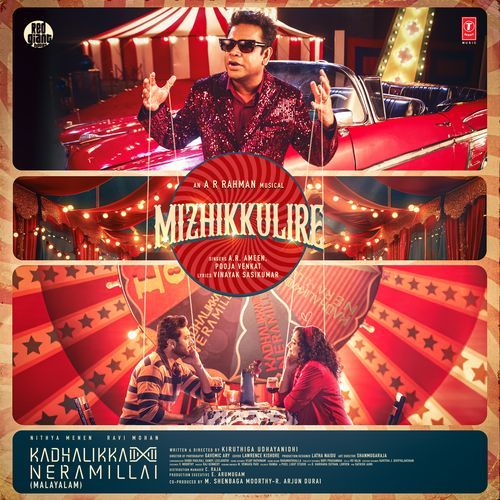 Mizhikkulire From Kadhalikka Neramillai - A.R. Ameen