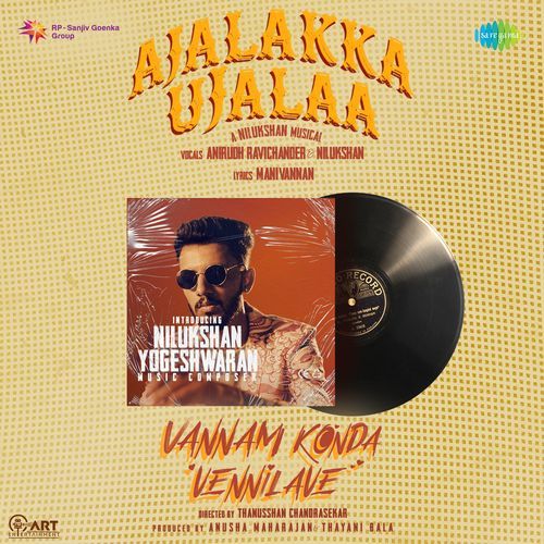 Ajalakka Ujalaa From Vannam Konda Vennilave - Manivannan
