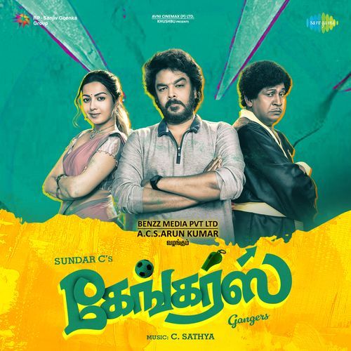 Aaraa Raname - Thozhan