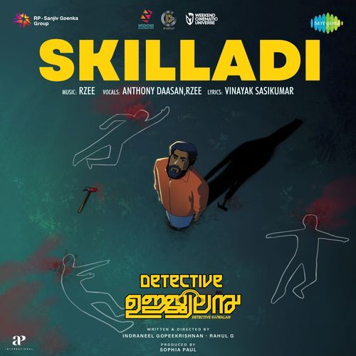 Skilladi From Detective Ujjwalan - Vinayak Sasikumar