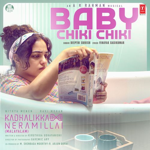 Baby Chiki Chiki From Kadhalikka Neramillai - Deepthi Suresh
